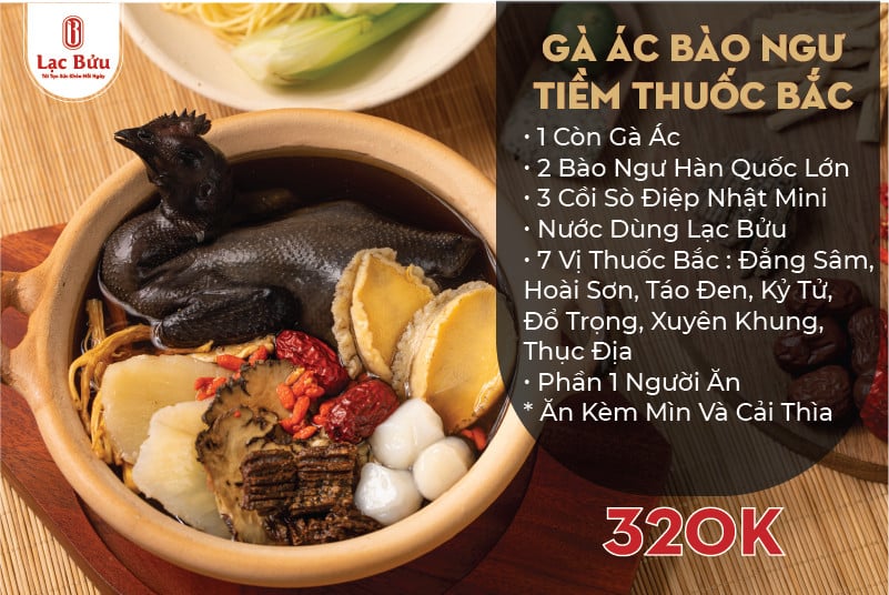 Gà ác Bào Ngư 320k 3 Gà ác Bào Ngư 320k