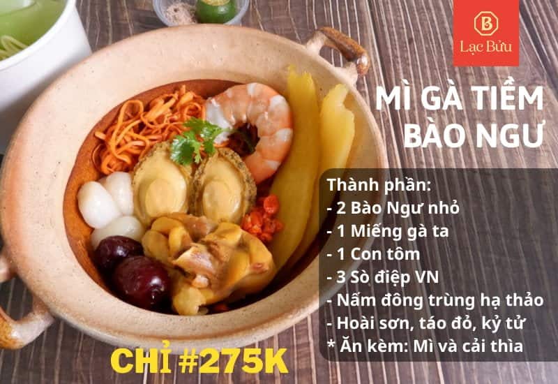 mi-ga-tiem-bao-ngu 3