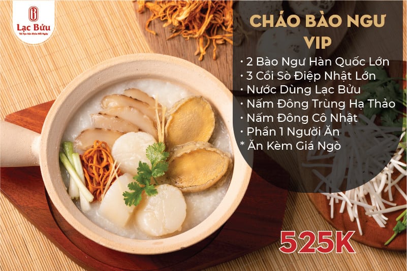 Cháo Bao Ngư Vip 525k 3 Cháo Bao Ngư Vip 525k