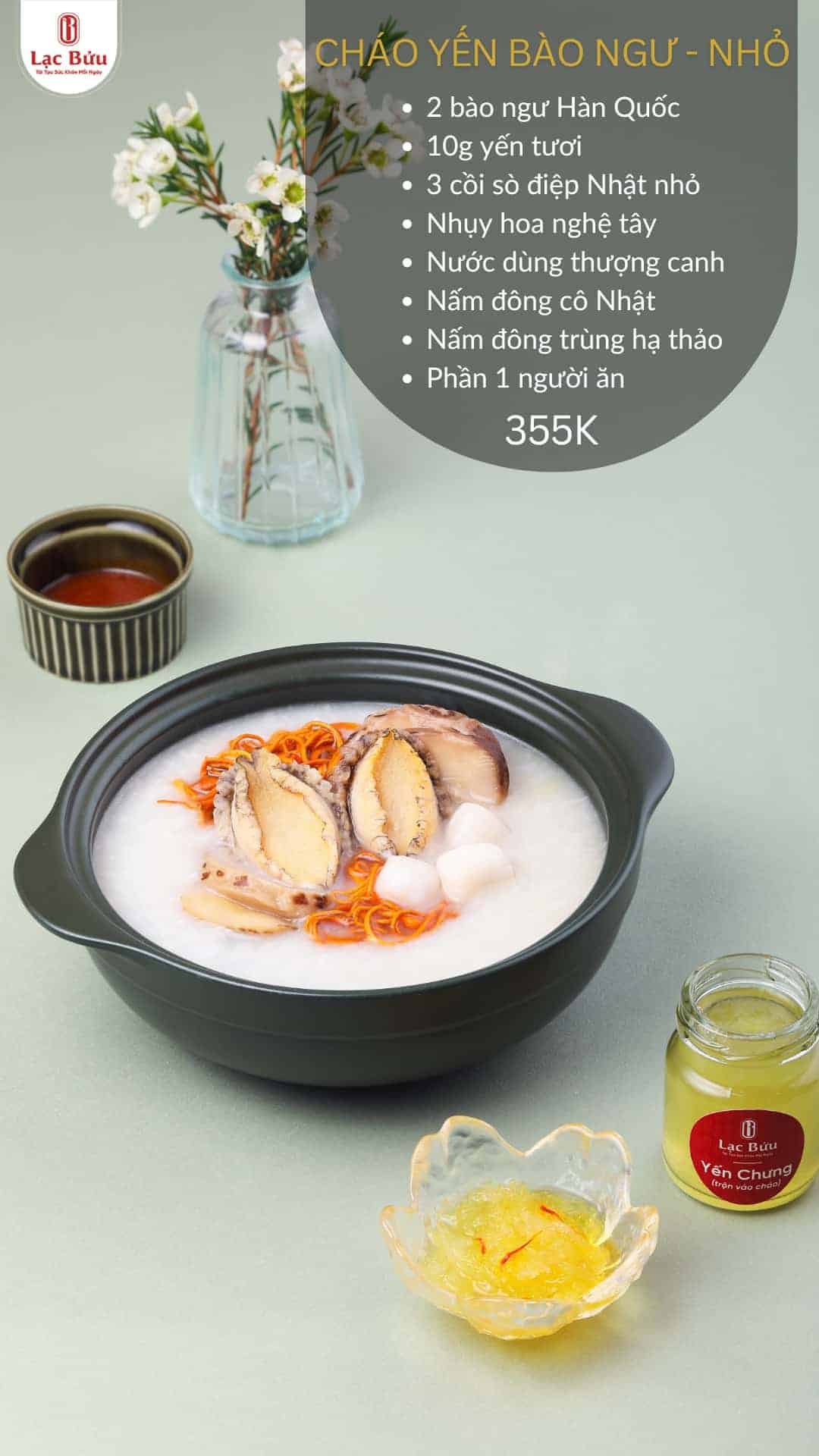 chao-yen-bao-ngu-nho 3