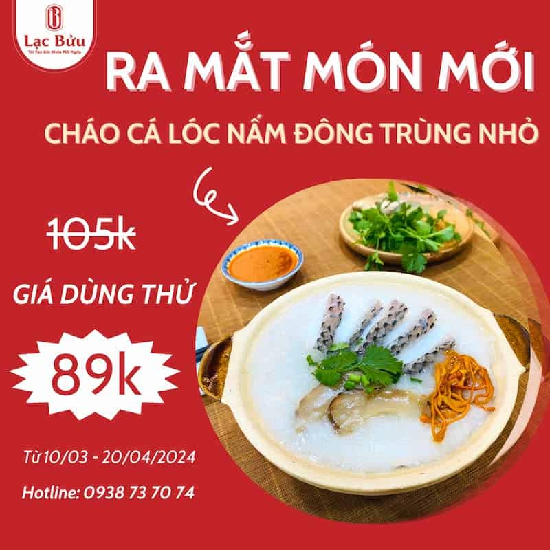 Nho chao ca loc nam dong trung KM 1 Nho chao ca loc nam dong trung KM