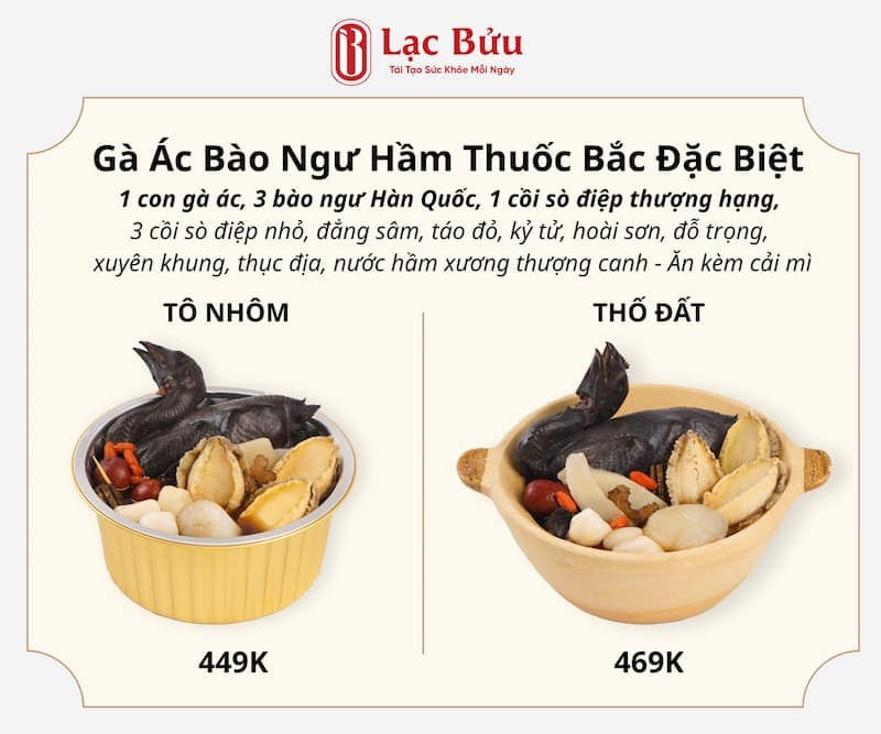 Gà Ác Bào Ngư Tiềm Thuốc Bắc Đặc Biệt 1